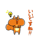 敬語で伝える！【ちょりすけ】日常・飲み会（個別スタンプ：7）