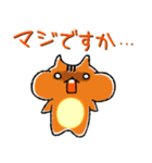 敬語で伝える！【ちょりすけ】日常・飲み会（個別スタンプ：28）