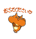 敬語で伝える！【ちょりすけ】日常・飲み会（個別スタンプ：29）