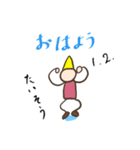 小人さんとミーちゃん～5月誕生石＆花～（個別スタンプ：1）