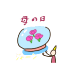 小人さんとミーちゃん～5月誕生石＆花～（個別スタンプ：5）