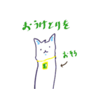 小人さんとミーちゃん～5月誕生石＆花～（個別スタンプ：8）