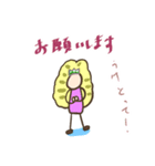 小人さんとミーちゃん～5月誕生石＆花～（個別スタンプ：9）