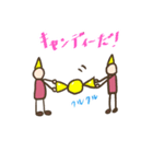 小人さんとミーちゃん～5月誕生石＆花～（個別スタンプ：13）