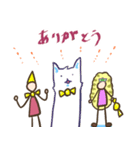 小人さんとミーちゃん～5月誕生石＆花～（個別スタンプ：16）