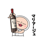 しろめちゃん・わが家は三ツ星レストラン（個別スタンプ：17）