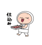 しろめちゃん・わが家は三ツ星レストラン（個別スタンプ：22）