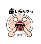 しろめちゃん・わが家は三ツ星レストラン（個別スタンプ：27）