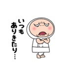 しろめちゃん・わが家は三ツ星レストラン（個別スタンプ：29）