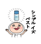 しろめちゃん・わが家は三ツ星レストラン（個別スタンプ：32）