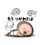 しろめちゃん・わが家は三ツ星レストラン（個別スタンプ：39）