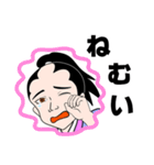 新選組の沖田総司（個別スタンプ：6）