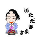 新選組の沖田総司（個別スタンプ：14）