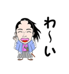 新選組の沖田総司（個別スタンプ：19）