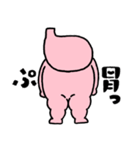 ぼく、ファニ胃ちゃん！（個別スタンプ：4）