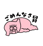 ぼく、ファニ胃ちゃん！（個別スタンプ：10）