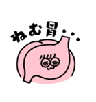ぼく、ファニ胃ちゃん！（個別スタンプ：13）