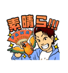 PANAと鳥(善ちゃん)の日常（個別スタンプ：4）