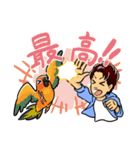 PANAと鳥(善ちゃん)の日常（個別スタンプ：10）