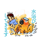 PANAと鳥(善ちゃん)の日常（個別スタンプ：12）