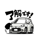 大好き！優しいコンパクトエコカー（個別スタンプ：1）
