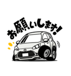 大好き！優しいコンパクトエコカー（個別スタンプ：4）
