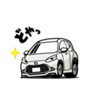 大好き！優しいコンパクトエコカー（個別スタンプ：7）
