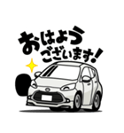 大好き！優しいコンパクトエコカー（個別スタンプ：13）