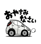 大好き！優しいコンパクトエコカー（個別スタンプ：14）