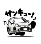 大好き！優しいコンパクトエコカー（個別スタンプ：15）