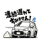 大好き！優しいコンパクトエコカー（個別スタンプ：20）