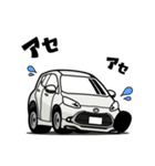 大好き！優しいコンパクトエコカー（個別スタンプ：21）