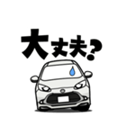大好き！優しいコンパクトエコカー（個別スタンプ：25）