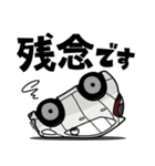 大好き！優しいコンパクトエコカー（個別スタンプ：26）