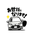 大好き！優しいコンパクトエコカー（個別スタンプ：28）