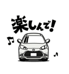大好き！優しいコンパクトエコカー（個別スタンプ：29）