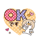 くま被り物♡ゆるねこ（個別スタンプ：5）