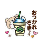くま被り物♡ゆるねこ（個別スタンプ：11）