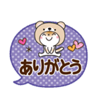 くま被り物♡ゆるねこ（個別スタンプ：14）