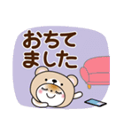 くま被り物♡ゆるねこ（個別スタンプ：23）