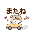くま被り物♡ゆるねこ（個別スタンプ：31）