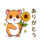 夏❤️大人かわいいスタンプ（個別スタンプ：1）