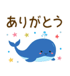 夏❤️大人かわいいスタンプ（個別スタンプ：2）