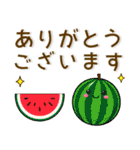 夏❤️大人かわいいスタンプ（個別スタンプ：3）