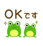 夏❤️大人かわいいスタンプ（個別スタンプ：5）