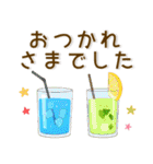 夏❤️大人かわいいスタンプ（個別スタンプ：10）
