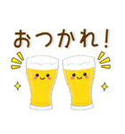 夏❤️大人かわいいスタンプ（個別スタンプ：11）