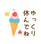 夏❤️大人かわいいスタンプ（個別スタンプ：12）