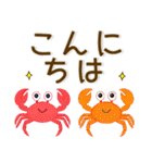 夏❤️大人かわいいスタンプ（個別スタンプ：15）