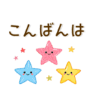 夏❤️大人かわいいスタンプ（個別スタンプ：16）